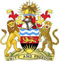 logo-ministry-of-education-malawi-e1655803391629